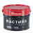  Мастика кровельная 10л